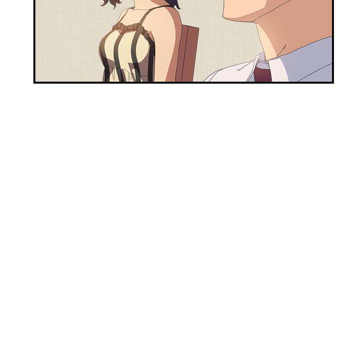 My Stepmom - Chapter 2 - Andromeda 11 page 166 hentai porn comic manga doujin